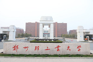 驻马店河南消防设计：专业护航，筑牢建筑消防安全防线