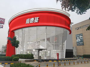 驻马店河南消防设计与节能结合，打造安全又经济的建筑空间